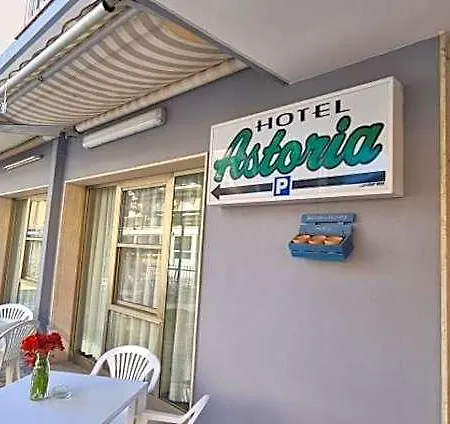 Astoria 호텔 리치오네